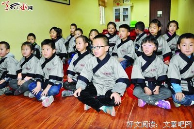 《给青年的十二封信·谈修养》经典读后感有感