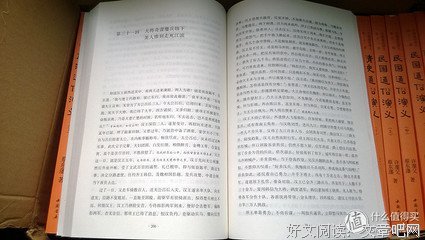 历朝通俗演义读后感精选