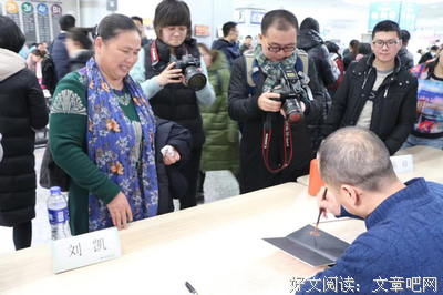 书法没有秘密读后感精选