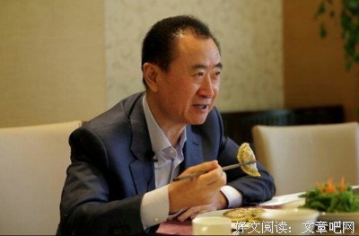 15条关于瞠目结舌的经典语句
