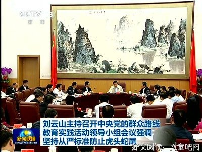 关于虎头蛇尾的座右铭