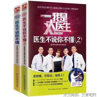关于实惠的座右铭