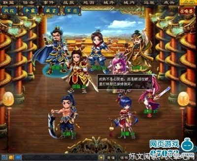 风尘仆仆格言警句