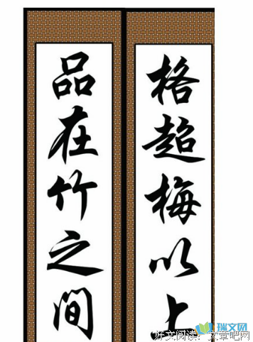 关于聪明才智的座右铭