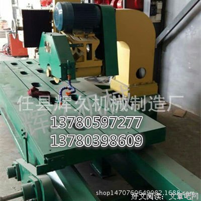 关于杂乱无章名言名句