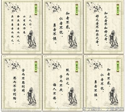 不可逆转的名言_关于不可逆转的名言