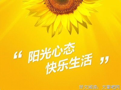 好景不长的名句_关于好景不长的名句