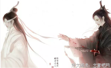 魂飞魄散的句子
