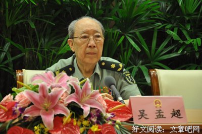 一视同仁的名言_关于一视同仁的名言