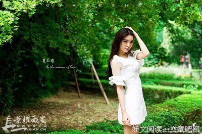 心语述心缘