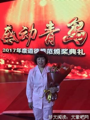 因为善良，所以美好
