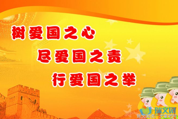 收集美句经典名句