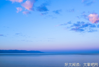 《像空气，像大地》的句子