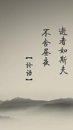 风句子大全