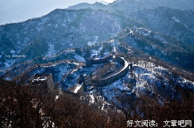 《你是我不能说的秘密》的句子
