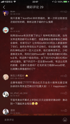 过了50岁以后，这5件事情就应该停止去碰了！