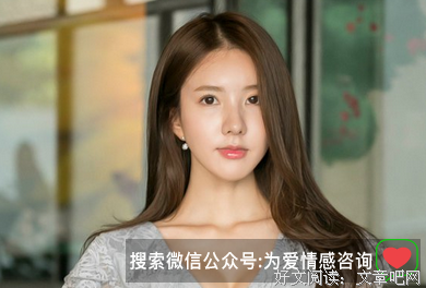 婚外的性，利益和爱。