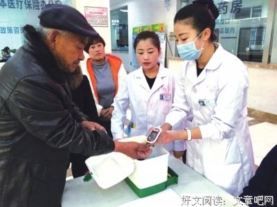 奇葩系列之帮亲哥养私生子（176）