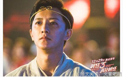 相恋7年，因为一句话分手，错在谁？