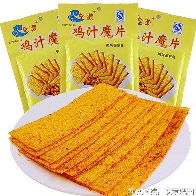 试物说vol.100