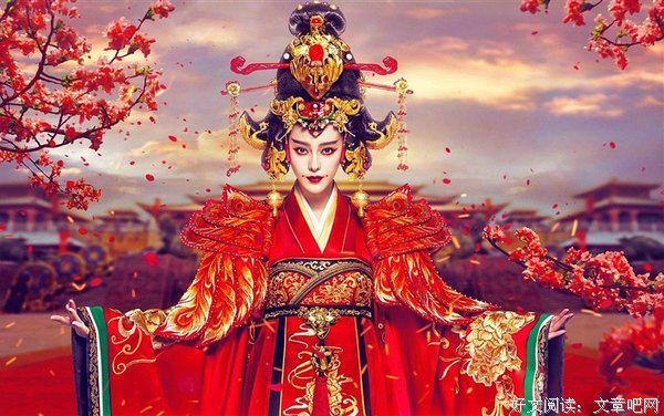 最全的《武媚娘传奇》佳句摘抄