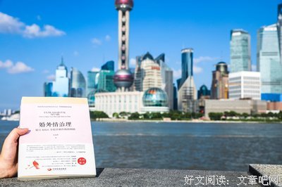 为什么我跟男朋友关系很好，他还会联系前任？