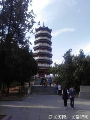 有一种修养，叫少管闲事