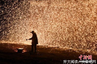 《西行纪》的影评大全