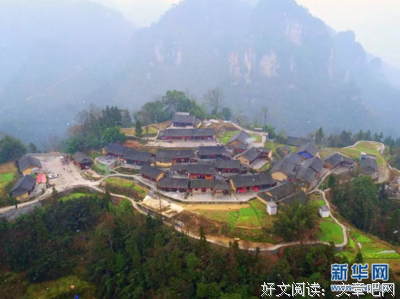 《十八洞村》观后感摘抄