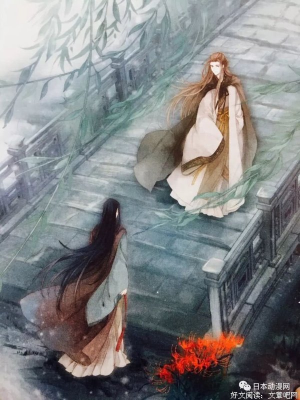 哑舍经典名句