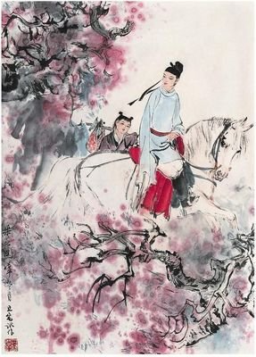 原来经典名句