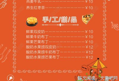 《简约 . 小确幸》的句子