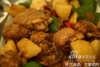 关于《鬼畜，等虐吧》by泥蛋陈的句子