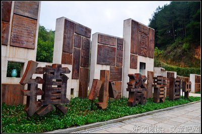 《小镇故事》影评摘抄