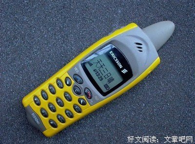 《过把瘾就死》经典读后感有感