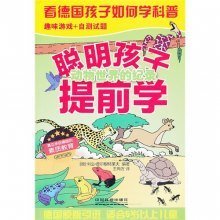 《查特莱夫人的情人》的读后感大全