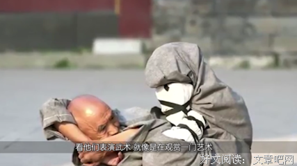 《大藏天书》经典读后感有感