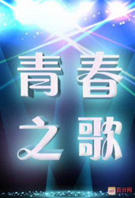 《天真与经验之歌》读后感摘抄