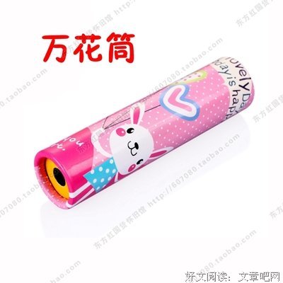 《動物化的後現代》的读后感大全