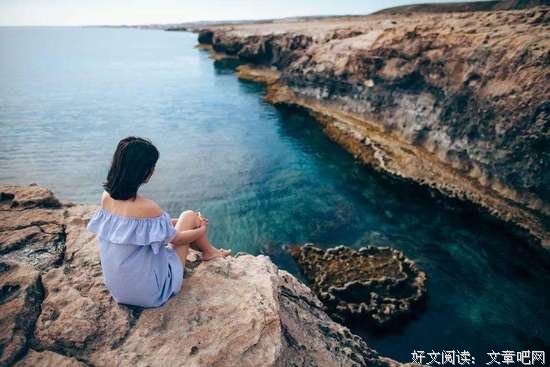 成年人的世界总结成两个字：算了