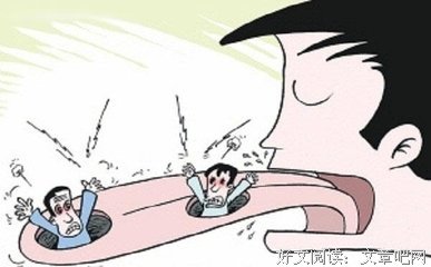 送你一张表，测测你是不是同性恋？