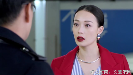 男友父母逼他和前妻复婚，我该放手吗？