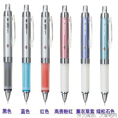 试物说vol.101