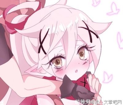 情侣头像 