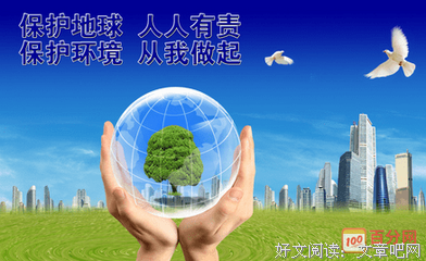 有关pzj的格言