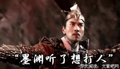 【承欢·虞美人令】辛女御狼