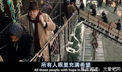 最全的《海上钢琴师》经典对白