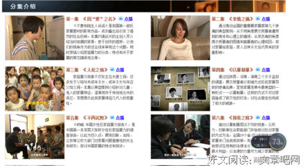 一百元，就摧毁了我的婚姻。