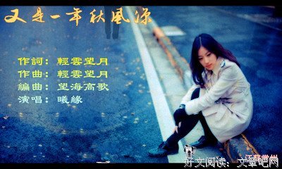 又是钟南山，到底有完没完？