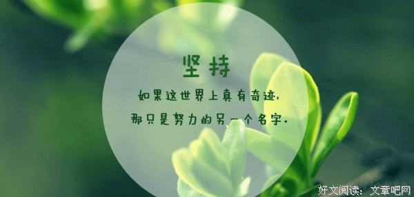 哈哈哈经典的句子